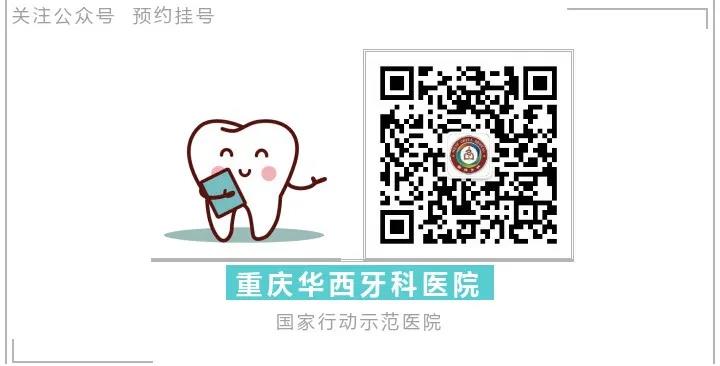 微信图片_20200320101925.jpg 微信图片_20200320101925.jpg